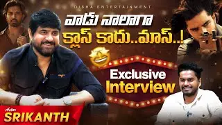 Actor Srikanth Exclusive Full Interview | Srikanth Latest Interview | Champion Movie | Disha Tv Et