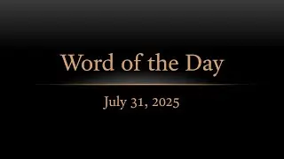 TURFJC Word of the Day for July 31, 2025: Ephesians 2:8