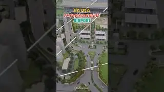 New International Airports Patna Bihar #airport #new #patnanews #patnaairport #biharnews #2025
