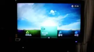 Western Digital TV Live Hub - Start & Menu -
