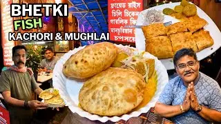 BAGBAZAR | delicious roadside meals | Bhetki Kachori & Aloo Dum Sabzi | Indian Street Food