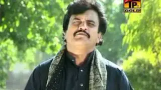Hisaab hownae by ejaz rahi
