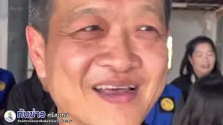 แม่ชราเหยื่อเครนมรณะเงินเยียวยาไม่อาจแทนชีวิตผู้ว่าฯศรีสะเกษกุมมือผู้สูญเสียหลั่งน้ำตาร่วมอาลัย