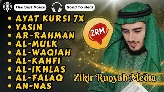 Ayat Kursi 7 Times Powerful Ruqyah | Surah Yasin, Ar Rahman, Healing & Protection Dua