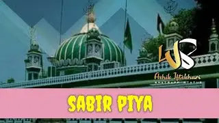 WHATSAPP STATUS SABIR PIYA🌹