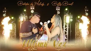 DVD BATID&Atilde;O DO MELODY & BILLY BRASIL - ULTIMA VEZ