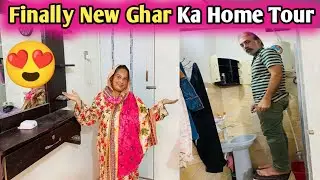 Finally Apne Piyare Se Ghar Ka Home Tour😍Ghar Ki New Setting | Zoha Beauty Vlog