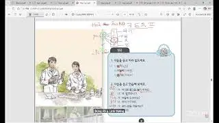 KIIP2-Tối357 bai5tr56
