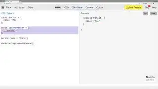 Reference and Primitive Types Refresher