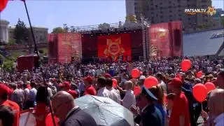 Patsan.TV - 9 мая &bull; Киев 2013 &bull; Последний День Победы [HD]