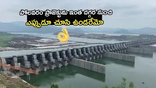 Godavari Water Released to Delta Through Spillway | from Polavaram Project | Filmy Culture
