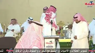 عبدلله الاشرم و محمد العلوني  مووال   الحليفه 1444/1/6