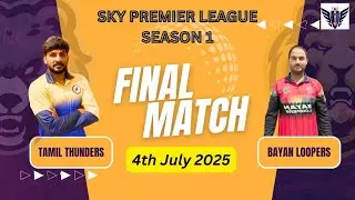 🔴 LIVE - SKY PREMIER LEAGUE Season 01 || Grand Finale || Kuwait