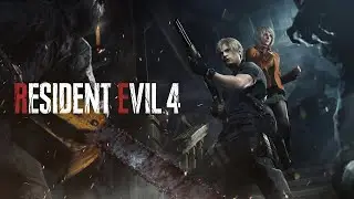 Resident Evil 4 Remake Первое прохождение, часть 3