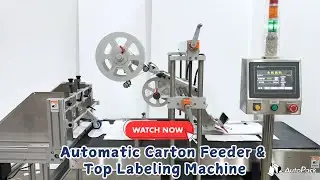 BS450 Carton Feeder in Operation | Stable Infeed for Labeling Machines