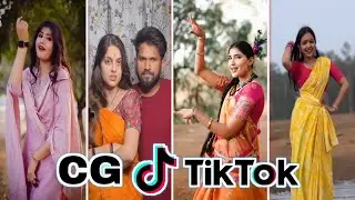 CG Tik Tok Video New Chhattisgarhi Tik Tok Video Viral Cg Funny & Comedy Cg Instagram CG Reels Video