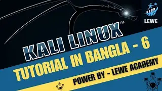 Linux mkdir  Command | Linux Tutorial in Bangla | Kali Linux Directory Create 2023 | LEWE Academy