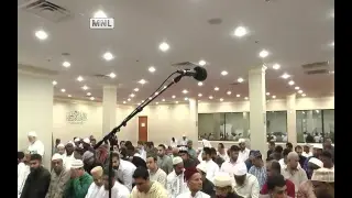 Madina Institute - Ramadan 2018 - Day 3 - Taraweeh Prayer