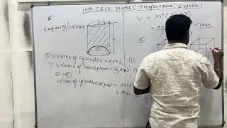 Surface Area And Volume 10th CBSE Solution Of EX 12.3 !! NCERT || 10TH BOARD CBSE #shorts #ytshorts 
