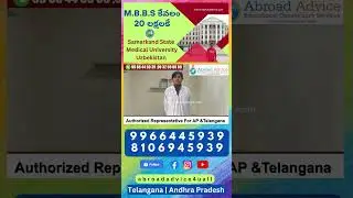 Telugu Student Review on Samarkand State Medical University, Uzbekistan| AP | Telangana | 9966445939