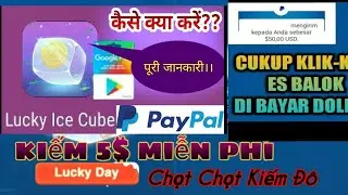 App Free 
