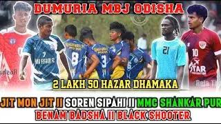 DUMURIA FOOTBALL TOURNAMENT LIVE MATCH 
