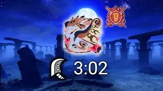 【MHR:SB】特別討究リオレウス 3:02.00 大剣 盟友 / Special Investigation Rathalos Great sword solo