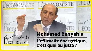 L&rsquo;efficacit&eacute; &eacute;nerg&eacute;tique, c&rsquo;est quoi au juste ?