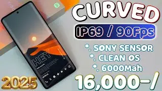 PRIME DAY SALE | BEST 5G MOBILE PHONE UNDER 16000 IN GOAT SALE |  BEST 5G SMARTPHONE UNDER 15000