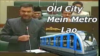 Akbar Uddin Owaisi On Metro Train In Old City | In Ts Assembly | @ SACH NEWS |