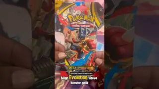 Mega Evolution Booster Pack Opening! 🔥 Let&rsquo;s see what rare card we can pull today