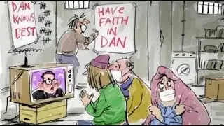 I Stand with Dan Syndrome | Report from Tiger Mountain
