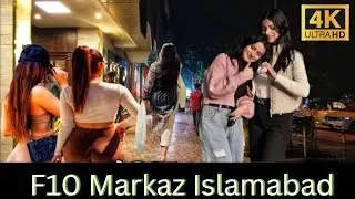 F10 Markaz Islamabad Walking Tour | Bustling Market Streets of Pakistan 🇵🇰 | Citywalker