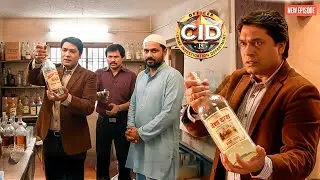 Abhijeet और  Freddy पहुंचे देसी दारु के गिरोह का पर्दाफाश करने   || CID || Latest Episode 2026 ||