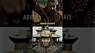 Abbasid Caliphatevs Vs Qing Dynasty|Round of 16 si no 3