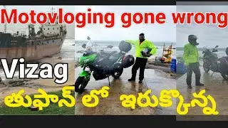 Moto Vloging in Cyclone | Vizag to Rajahmundry | Ride to Andhra Pradesh | Sunil Saxena
