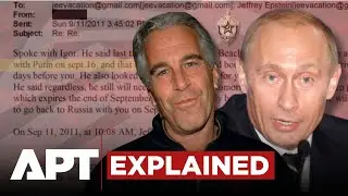 В документах Эпштейна фигурирует имя Путина, поскольку раскрываются секретные связи | APT