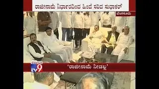 MLA Sudhakar Withdraws His Decision to Quit, after Cong Leaders Intervention