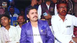 Singer Waheed Nawaz Shaikh// Tu cha monkhe wisarenden man tukhe sajan aa wisare shadyo