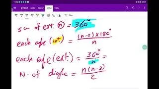 حل اول امتحان زي الفاينل، ٢ اعدادي prep 2 math test 