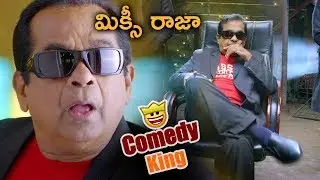 Brahmanandam Back To Back Comedy Scenes || TFC Cinemalu