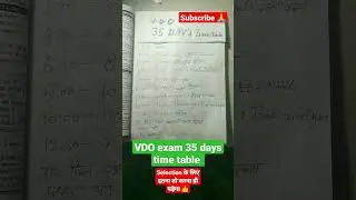 vdo re exam Time table। #shorts #viralshorts #viral #vdo