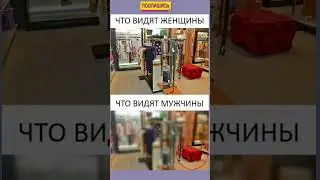 #шутка #шуточное #смех #мем #юмор#смехпродлеваетжизнь #мемы #прикол#смешно