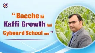 Boost Confidence & Learn Flexibly: Dr. Haque's Honest Review of&nbsp;Cyboard&nbsp;School