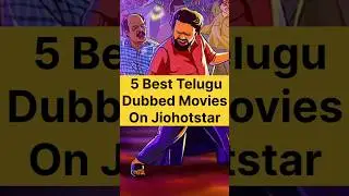 5 Best Jiohotstar Telugu Dubbed Movies 2025 | Telugu Cinema Muchhatlu | Telugu Dubbed Movies