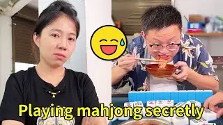 The husband lied about his brother being injured so he could play mahjong！