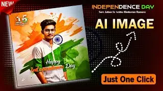 Independence day | Ai Image Kaise Banaye, Meta Ai Application, Just one Click Main Edit