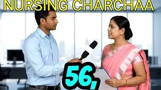 Expected cut off RML NURSING OFFICER EXAM