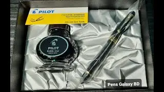 Pilot Custom 823 Fountain Pen - Smoke