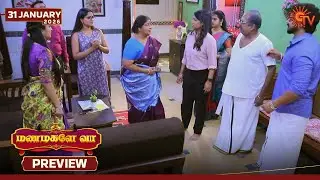 Manamagale Vaa - Preview | 31 Jan 2026 | Tamil Serial | Sun TV